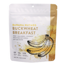 Banana Nutmeg Breakfast by Heather's Choice